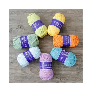 75 Colour Blended Yarn 5 Strands 100g/Ball Soft Worsted Weight Knitting For Babies Thick Milk Cotton Crochet Yarn Dyed Pattern