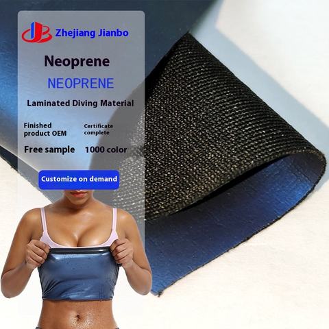 Composite Fabric Blue Sweatshirt Fabric SBR Composite Waterproof Blue Film Insulation Sweatshirt Diving Fabric