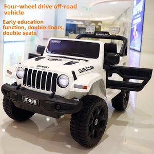 带遥控器的儿童12v电动骑乘塑料玩具车包括电池儿童趣味玩具 - Product Image 5