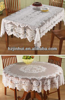 Nappe de Noël carrée en tricot imprimé avec dentelle en feuille jacquard, 54 x 72 pouces, blanche, pour la maison