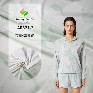 UPF100+ 쿨맥스 0.5 나일론 스판덱스 니트 4방향 스트레치 원단 (자외선 차단 의류용) - Product Image 1