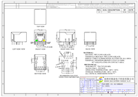 Prise RJ45 Soulin à port unique 100Base-TX avec blindage magnétique intégré, boîtier plaqué or, indice de protection IP68, LED verte/jaune