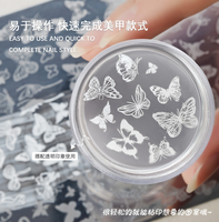 Plaque d'estampage Nail Art-Outil de transfert de dentelle, papillon, rose et ruban avec tampon en silicone