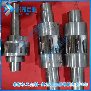 Rodillo de Presión de Alambre Plano de Carburo Xwhy, Alta Precisión, Larga Vida Útil, Piezas para Máquina de Trefilado - Product Image 5