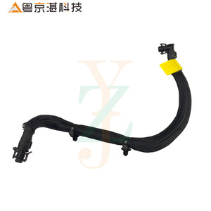 LR071986 J9C1431ท่อน้ำสำหรับ F-PACE กีฬา Evoque อะไหล่เปลี่ยนท่อยางสำหรับกีฬาแลนด์โรเวอร์ - Product Image 2