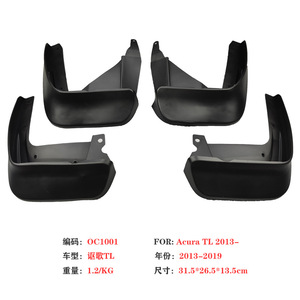 Guardabarros para Acura TLX L, 31.5x26.5x13.5cm, Plástico Negro, para Modelos 2018 en Adelante, Deflectores para Auto - Product Image 4