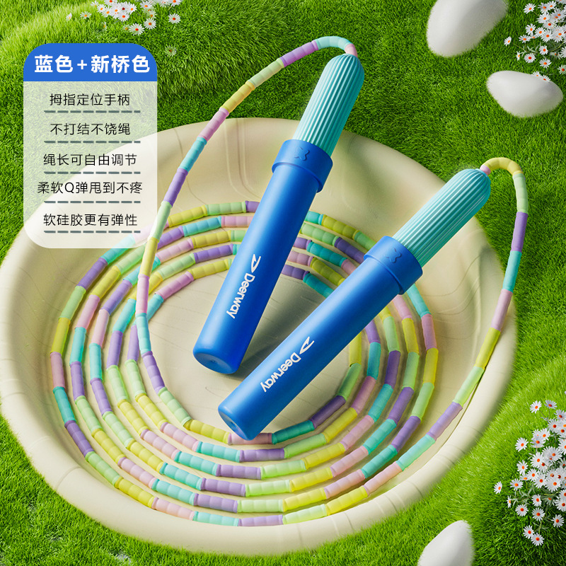 Jump rope combination - Blue New Bridge color