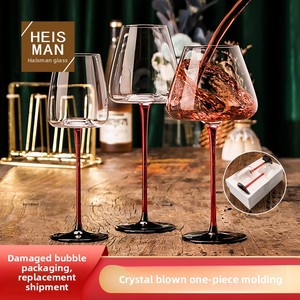 Ensemble de 4 verres à vin <span class=keywords><strong>rouge</strong></span> et flûtes à pied long en cristal de luxe, design minimaliste moderne avec base noire - Coffret cadeau - Product Image 2