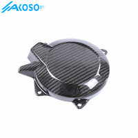 Cache-moteur en fibre de carbone sèche pré-imprégnée 3K AKOSO pour Kawasaki Ninja H2 H2R 2015-2026