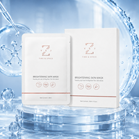 Masque visage éclaircissant à la vitamine C et au ferment de riz, affine les pores et lisse la texture, pour peaux sèches et déshydratées