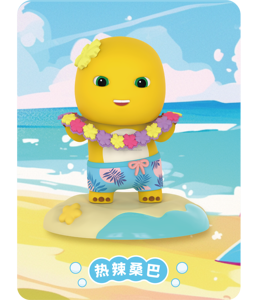 Kawaii Nailong Beach Party Series Caja ciega Figuras coleccionables Dibujos animados Genuino Linda muñeca Bubble Head Regalo <span class=keywords><strong>de</strong></span> cumpleaños para niños - Product Image 4