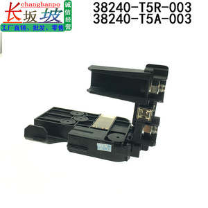 Honda Fuse Holder 38240-T5A-003 1 Pole Panel Mounting For City HRV <b>Battery</b> <b>Terminal</b> - Product Image 4