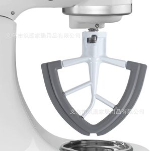 Accessoire de mélange en silicone de qualité alimentaire compatible avec les batteurs sur socle inclinable <span class=keywords><strong>KitchenAid</strong></span> de 4,5 et 5 litres, pièces de rechange pour batteur - Product Image 1
