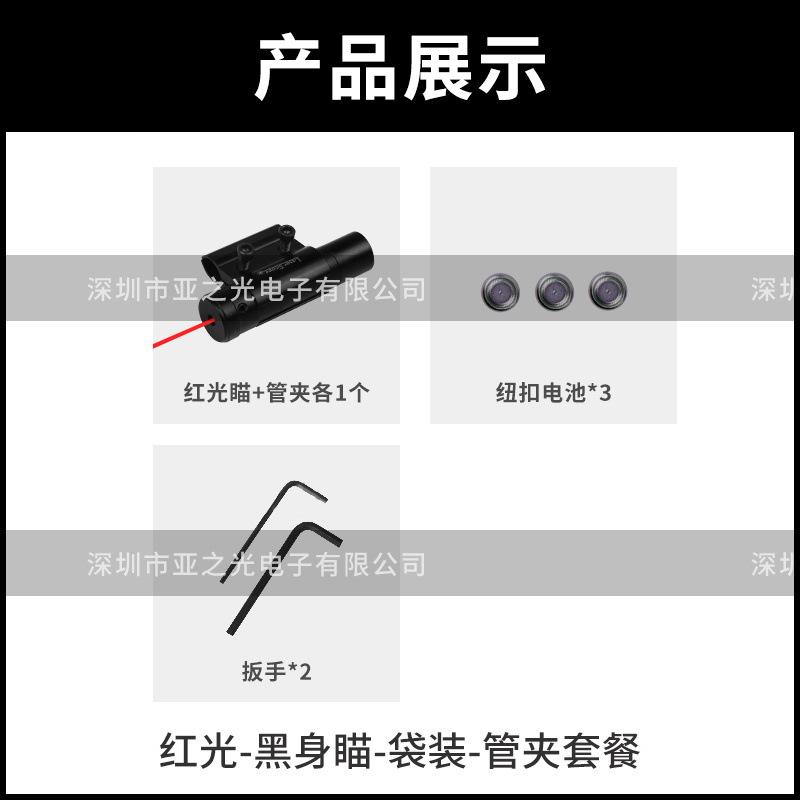 การบรรจุถุงด้วยแคลมป์ท่อ