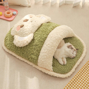 Winter Warm Semi Enclosed <b>Cat</b> Bed <b>Mat</b> Oval Faux Fur Pet Sleeping Bag For <b>Cats</b> With Security Design - Product Image 1