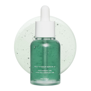 Sérum éclat Arencic Hyssop, sérum hydratant en profondeur, hydratant, anti-âge, lisse les ridules, sérum facial coréen 30 ml - Product Image 3