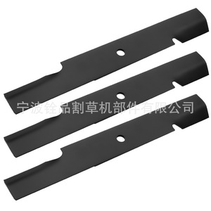 Lame de rechange pour tondeuse à gazon, 18 pouces, noire, rotative, 3404 91-622, paquet de 3, pour tondeuses à essence - Product Image 3