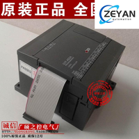 [Penawaran Besar] Modul Ekspansi Analog PLC LS(LG) G7F-ADHA Korea Selatan