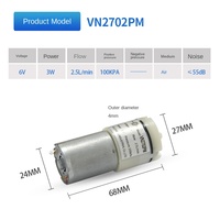 Pompe à air micro 12V DC, petite pompe électrique à diaphragme, équipement de beauté, emballage, basse pression, moteur sans balais Jianyue YCX-DC-01