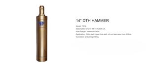 פטיש DTH חדש לגמרי בגודל 14 אינץ' עשוי יציקת סגסוגת פלדה, כלי קידוח ליבה DTH לקידוח סלעים, כרייה ובנייה, 1060 ק\"ג - Product Image 2