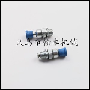 Válvula de Alivio de Presión de Cilindro para Husqvarna HUS362 371 365 372XP, Accesorios Industriales de Alta Calidad, Certificado GS, Gasolina, OEM - Product Image 1
