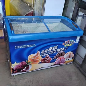 Refrigerador comercial tipo vitrina con tapa abierta para helados, congelador rápido y enfriador instantáneo - Product Image 4