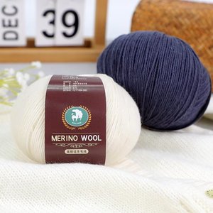 Bolas de hilo de lana merina para tejer a mano e hilo a juego para suéter y bolsa Lana fina para tejer - Product Image 5