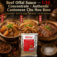 Sauce pour ragoût de tripes de bœuf pour bœuf braisé et nouilles de riz |   Sauce au bœuf cantonais en gros, emballage en fût/sac/sachet, OEM