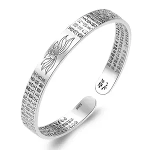 2024 femmes ouverture Lotus rétro coeur Sutra grande compassion Mantra solide frottis Thai argent cadeau d'anniversaire six mots vérité Bracelet