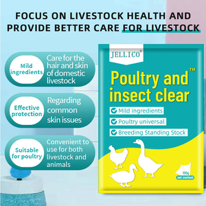 Additif alimentaire naturel pour volaille, déparasitage, santé intestinale et contrôle des parasites-améliore la digestion pour les élevages de poulets et de canards - Product Image 2