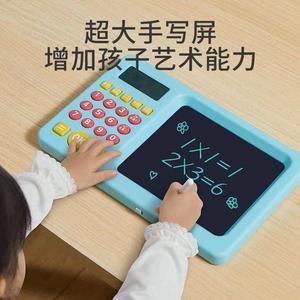 Máquina de Aprendizaje Multifuncional, Calculadora Matemática, Tableta de Escritura LCD, Juguetes Educativos para Niños - Product Image 2