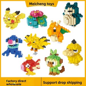 <span class=keywords><strong>Jouet</strong></span> de construction à micro-particules, blocs de construction emboîtables en plastique ABS, série Elf Fantasy & Sci-Fi, vente en gros - Product Image 2