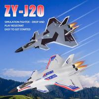 J20 Glider 2.4G Radio Avion de chasse durable en mousse EPP Modèle d'avion miniature Kit d'avion Jouets Avion télécommandé Cadeau