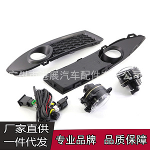Kit de Faros Antiniebla para Volkswagen Polo Gti 6Q0853665E 6QD941699, Luces Delanteras Halógenas - Product Image 4
