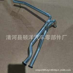 Mitsubishi Coolant Hose MD314539 <b>Iron</b> 1.3mm Wall Thickness For Engine Replacement - Product Image 3
