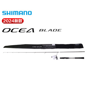Canne à pêche Ocea Blade Jigging 6m, action moyenne rapide, pêche en mer, maquereau, fibre de carbone, noire - Product Image 4
