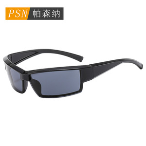 Lunettes de soleil sportives Psn, monture intégrale, polarisées, UV400, pour le cyclisme et les activités de plein air - Product Image 1