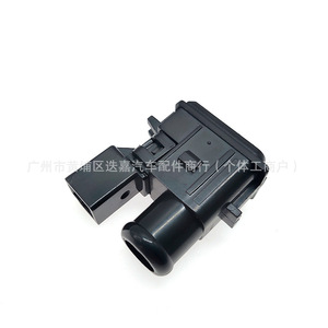 Sensor de Temperatura Interior del Aire Acondicionado Toyota 88625-47021 Termistor NTC de Conexión Rápida - Product Image 1