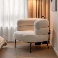 Chaise de négociation moderne pour hôtel, style décontracté, chaise de salle à manger de loisirs