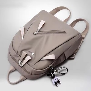 <span class=keywords><strong>Sac</strong></span> <span class=keywords><strong>à</strong></span> <span class=keywords><strong>dos</strong></span> <span class=keywords><strong>tendance</strong></span> en nylon pour <span class=keywords><strong>femme</strong></span>, polyvalent, en tissu Oxford, avec fermeture éclair, idéal pour le commerce transfrontalier – Nouvelle collection très prisée - Product Image 4