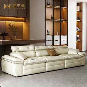 <strong>2026</strong> <strong>New</strong> zero Wall Cloud Leather Sofa Intelligent Electric Multifunctional Retractable Living Room Furniture Sofa Bed - Product Image 4