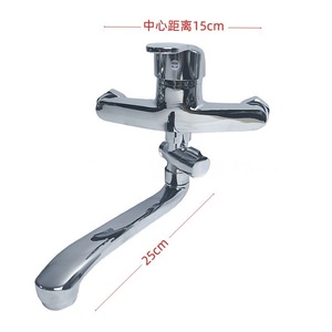 Ensemble de robinetterie de douche murale en laiton avec valve en céramique, design moderne, avec douchette à jet de pulvérisation - Product Image 2