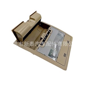 Lampe de lecture pour toit ouvrant pour Land Cruiser LC200 Lexus LS460 couleur beige avec interrupteur 2008-2021 2006-2011 - Product Image 5