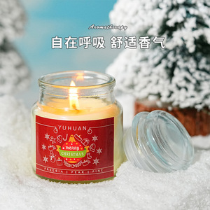 Yuhuan Scented <b>Candle</b> Round Christmas Eco-Friendly Handmade Soy Wax Fragrance Ornament Winter Holiday Decor - Product Image 2