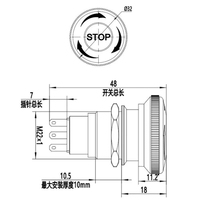 Bouton d'arrêt d'urgence ELEWIND - Métal 22 mm & Interrupteur Électronique 16 mm 1NO Étanche IP41 LED Antidéflagrant pour Arrêt d'alimentation