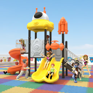 <span class=keywords><strong>Parc</strong></span> d'aventure en plein air avec toboggan et balançoires en PVC et acier pour les zones résidentielles publiques, les écoles et les garderies - Product Image 3