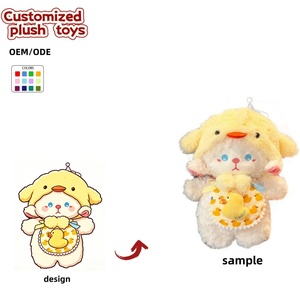 Peluche personnalisée OEM/ODM en forme de canard avec chapeau et bavoir - Jouet en peluche mouton personnalisé avec chapeau de canard et bavoir pour cadeaux mignons - Product Image 1