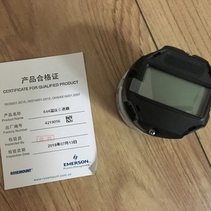 Transductor de Temperatura OEM Personalizable 644 para Medición y Monitoreo 644HANAM5Q4 - Product Image 6