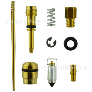 <b>Yamaha</b> <b>Blaster</b> 200 Carburetor Repair Kit YFS200 88-06 For Motorcycle Replacement Parts - Product Image 5