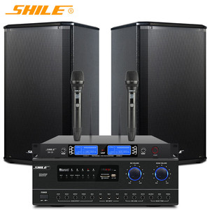 Shile Conference Audio System Av108 <b>Amplifier</b> Bx108 <b>Speakers</b> Sh28 Microphone Set For Meeting Use - Product Image 1